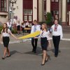День Державного Прапора України