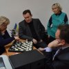Змагання з шахів