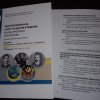 Участь у Всеукраїнській науково-практичній конференції «Фізичне виховання, спорт та здоров’я людини: досвід, проблеми, перспективи» 