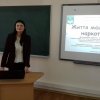 Участь у Всеукраїнській науково-практичній конференції «Фізичне виховання, спорт та здоров’я людини: досвід, проблеми, перспективи» 