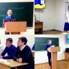 І Студентська наукова конференція в рамках дисципліни 
