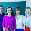 І Студентська наукова конференція в рамках дисципліни 