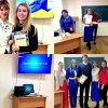 І Студентська наукова конференція в рамках дисципліни 