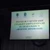 Всеукраїнська студентська олімпіада зі спеціальності 