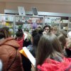 Екскурсія до аптеки