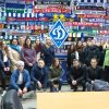 Екскурсія до музею ФК «Динамо»