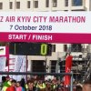 WIZZ AIR KYIV CITY MARATHON