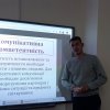 Компетентності майбутнього фахівця з фізичної культури і спорту