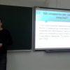 Науковий семінар «Аксіологічний підхід у спорті вищих досягнень»
