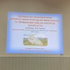 Участь у Всеукраїнському семінарі «ХХVІІІ Школа Медичної і Фізичної Реабілітації»