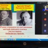 Анаболічні стероїди та їхній вплив на організм: плюси та мінуси (засідання наукового гуртка)