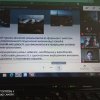 Онлайн-презентація «Роль спортивного туризму в формуванні духовності і фізичного розвитку особистості»