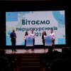Посвята першокурсників - 2021