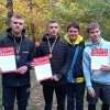 Осінній чемпіонат м. Києва з кросу