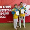 Вітаємо переможців та призерів ХVІІ літньої Універсіади України з тхеквондо (ВТФ)!
