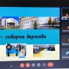 Кураторські години, присвячені Дню Соборності України