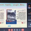 Кураторські години, присвячені Дню Соборності України