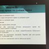 Підвищення кваліфікації за Дослідницьким модулем
