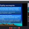 Дистанційний курс лекцій професора Віктора Костюкевича