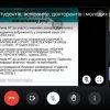 Збори членів (делегатів)  Наукового товариства студентів, аспірантів, докторантів та молодих вчених 
