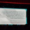 Вітаємо з перемогою у конкурсі на грант для реалізації соціального проєкту «З Києвом і для Києва»!