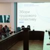 Збори трудового колективу факультету-2024