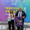 Чемпіонати України з класичного пауерліфтингу 