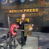 Чемпіонат України з пауерліфтингу з класичного жиму лежачи серед всіх вікових груп (березень 2026)