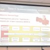 Тренінг з тактичної домедичної допомоги професора Валентина Савченка (07.04.2026)