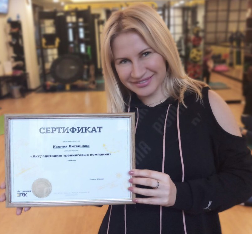 IMG-4ab0c9dd35fdf5afecf628661027d012-V