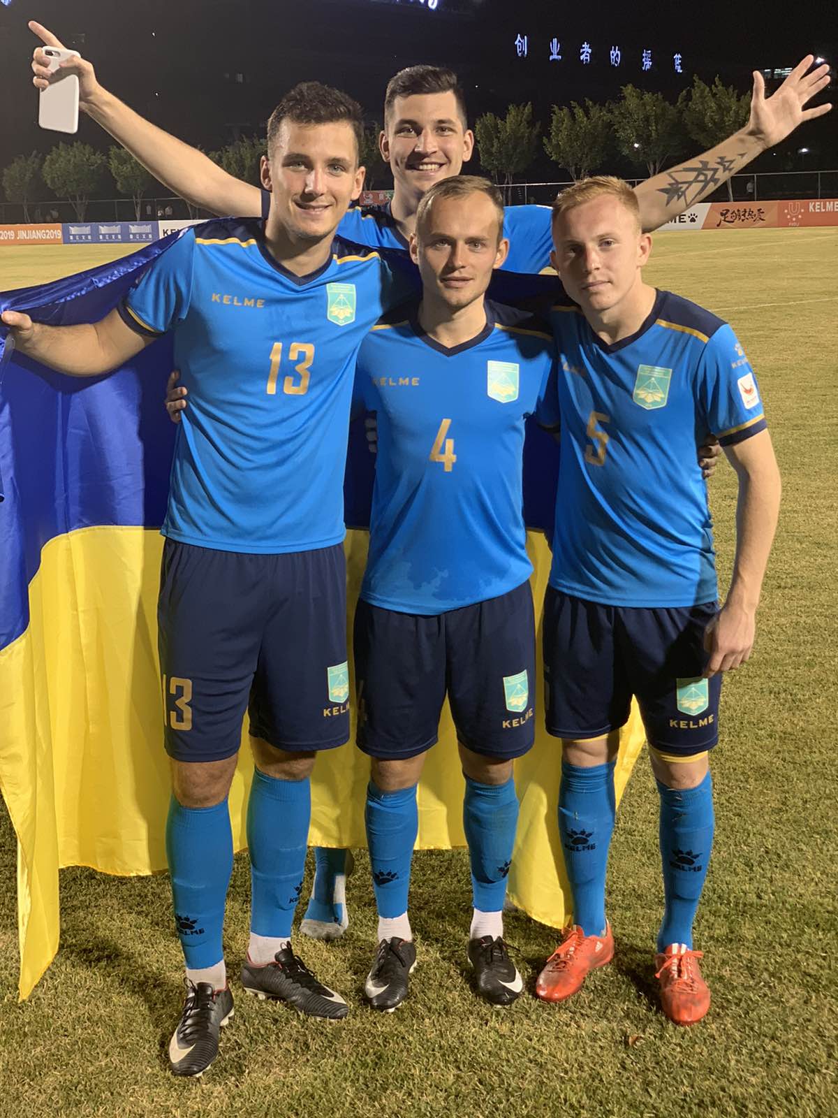 IMG-6a96508dd405b8daad079574c32fdaec-V