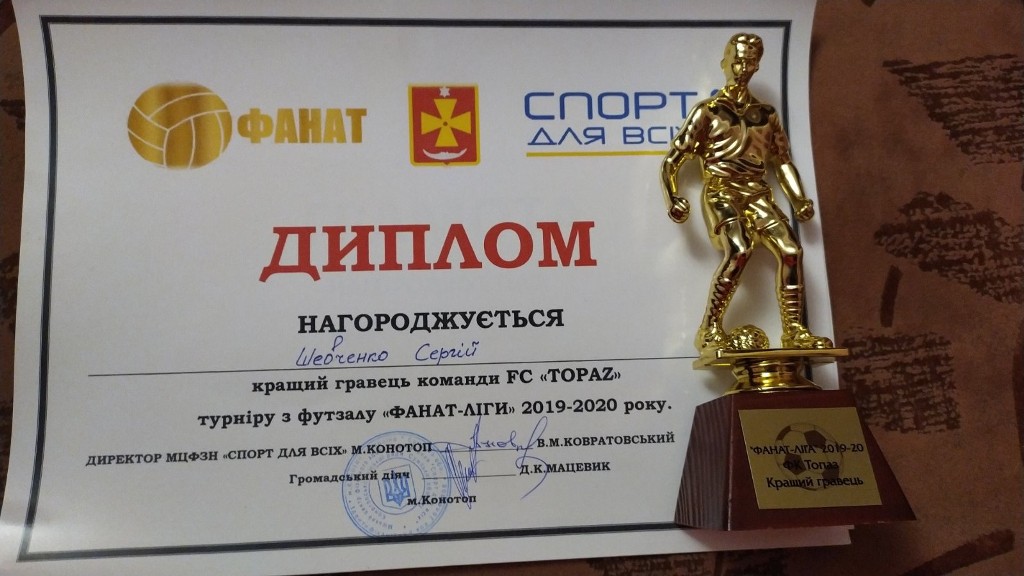 IMG-6f695a0fd6514065e734a6a014ee2972-V