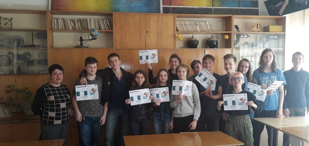 зображення viber 2019-10-22 15-44-18 1 copy