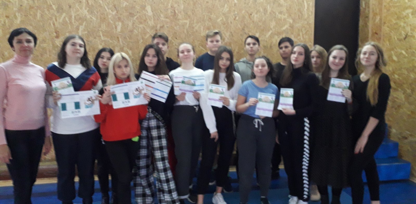 зображення viber 2019-12-18 10-24-49